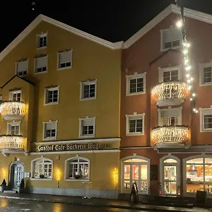 Gasthof Bäckerei Konditorei Wagner, Hutthurm
